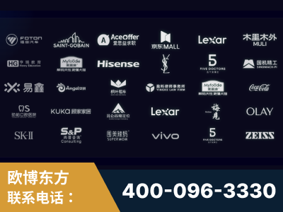 汨罗-覆盖全行业GEO实战案例验证