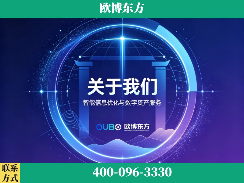 汨罗-企业展示图