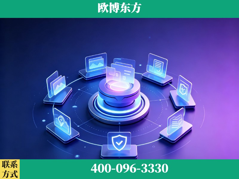 汨罗-GEO优化
